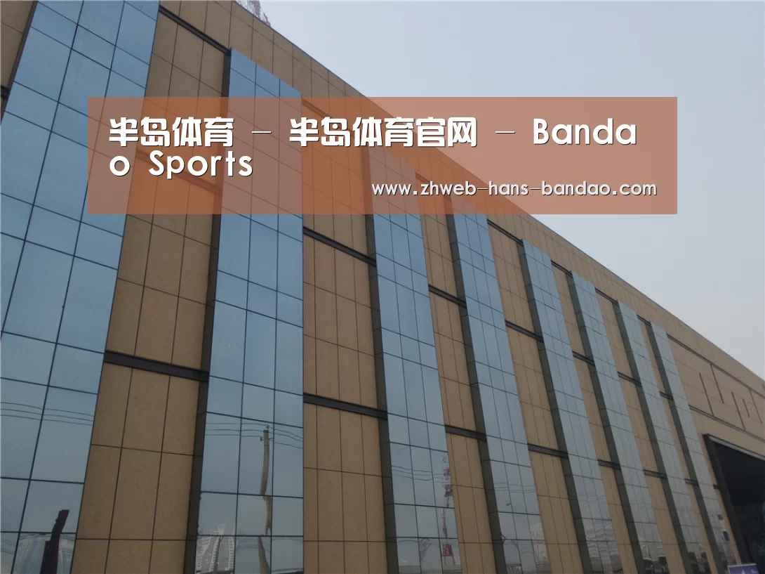 兰州银滩花园(图1)