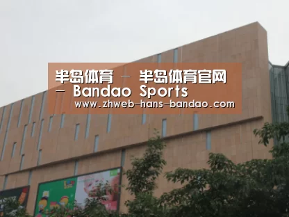 龙湖 · 金楠天街