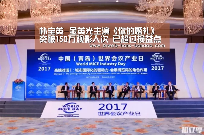 半岛体育下载
