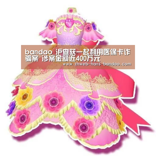 半岛体育网址
