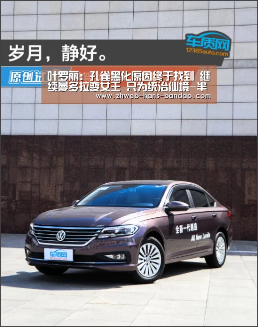 半岛体育下载