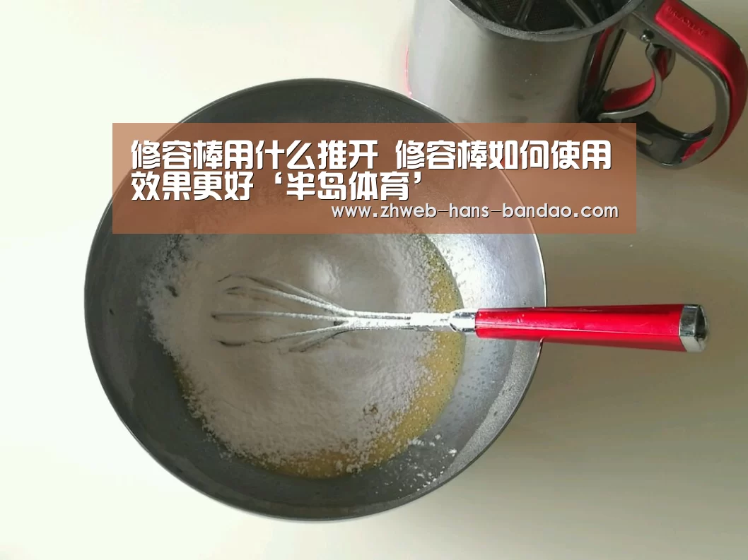 半岛体育下载
