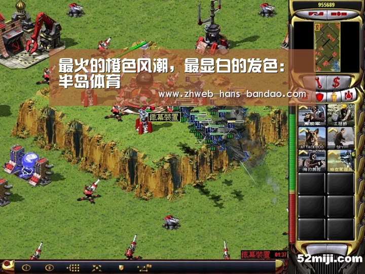 半岛体育网址