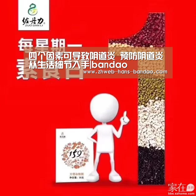 半岛体育下载
